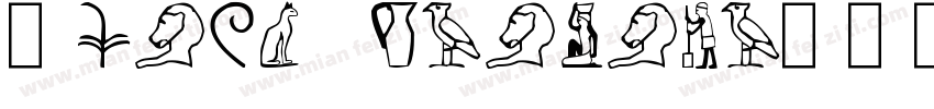 Black pharaoh字体转换
